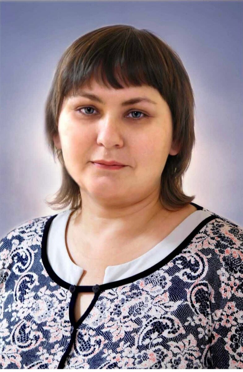 Гусева Елена Владимировна.