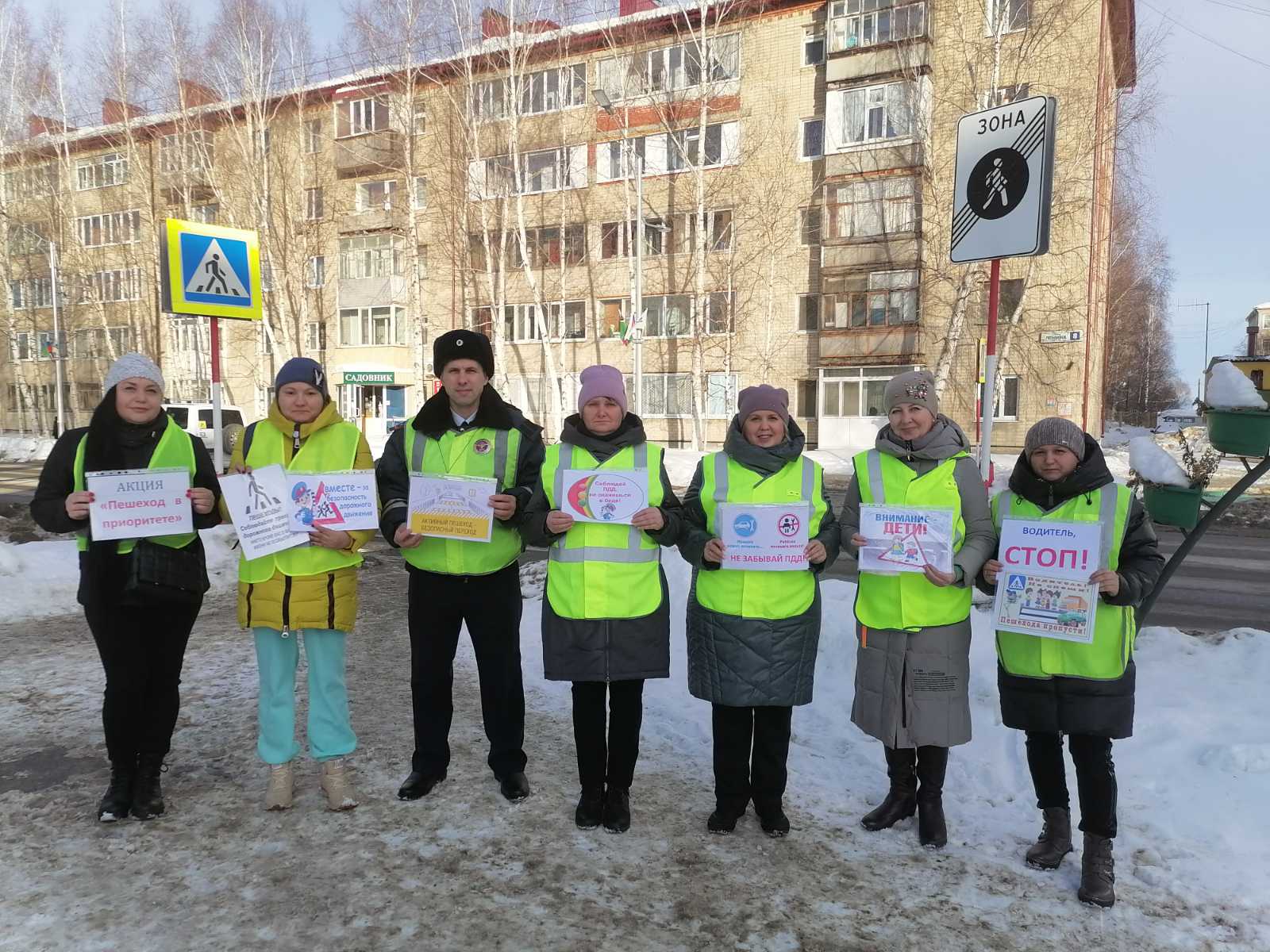 Акция &amp;quot;Родительский патруль&amp;quot;.