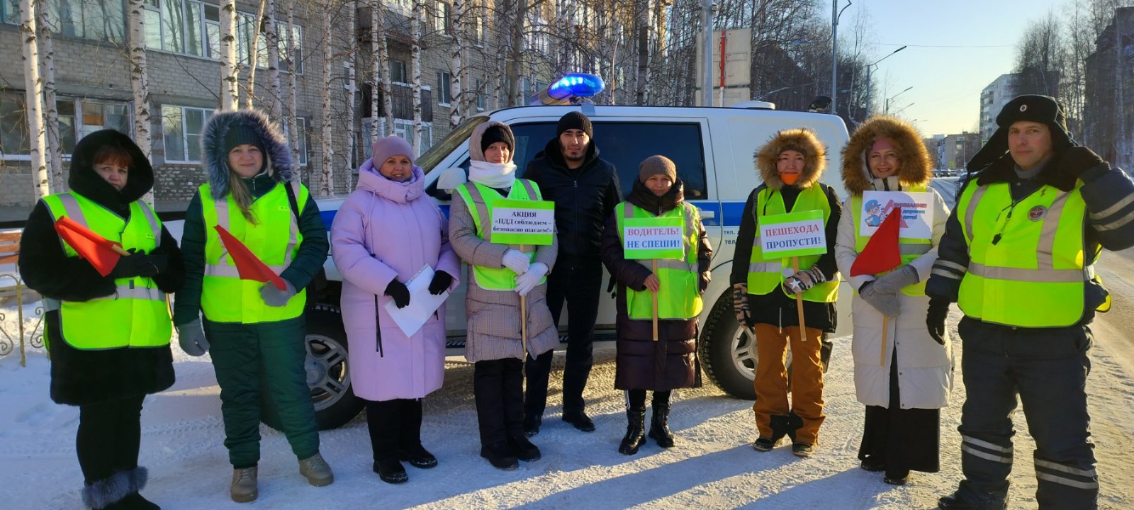 Акция «ПДД соблюдаем – безопасно шагаем!».