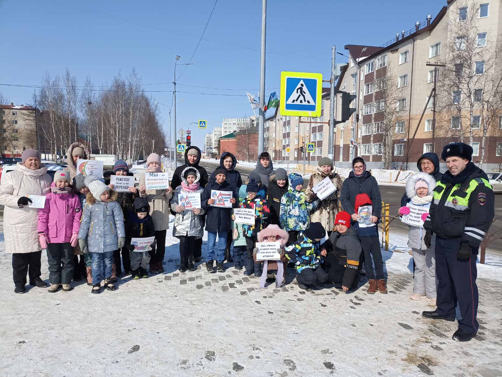 Акция по ПДД «Нам не всё равно!».