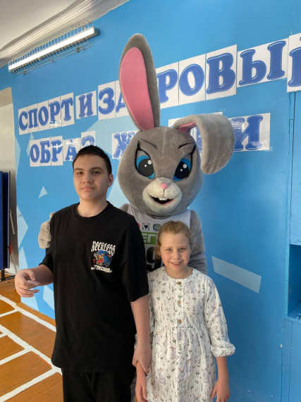 Неделя спорта.